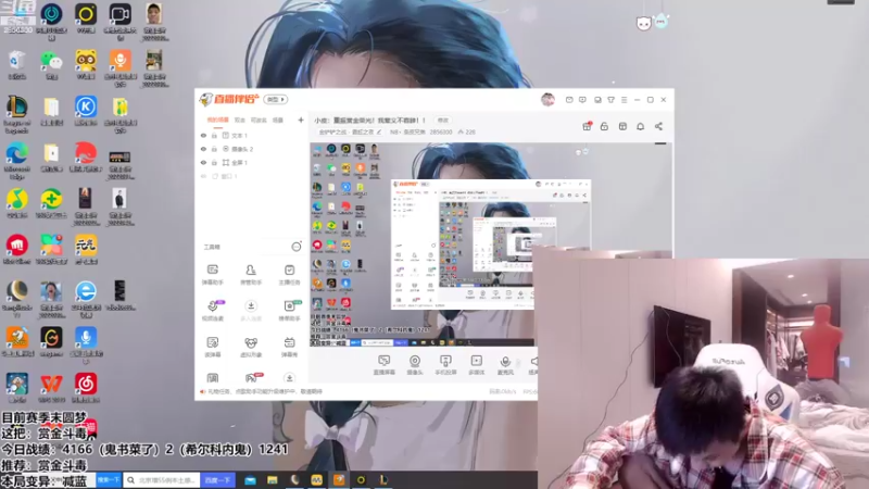 【2022-05-01 20点场】NB丶条皮兄弟：小皮：重振赏金荣光！我辈义不容辞！！