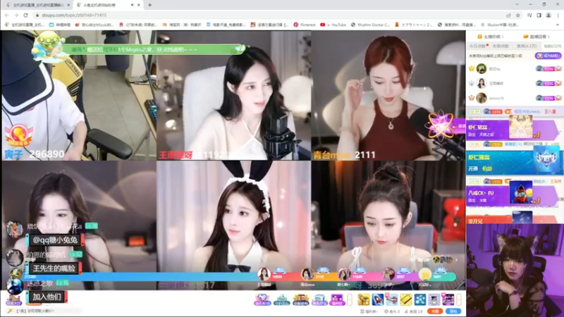 【2022-04-30 21点场】甜心战士：♡吃了吗宝贝~♡
