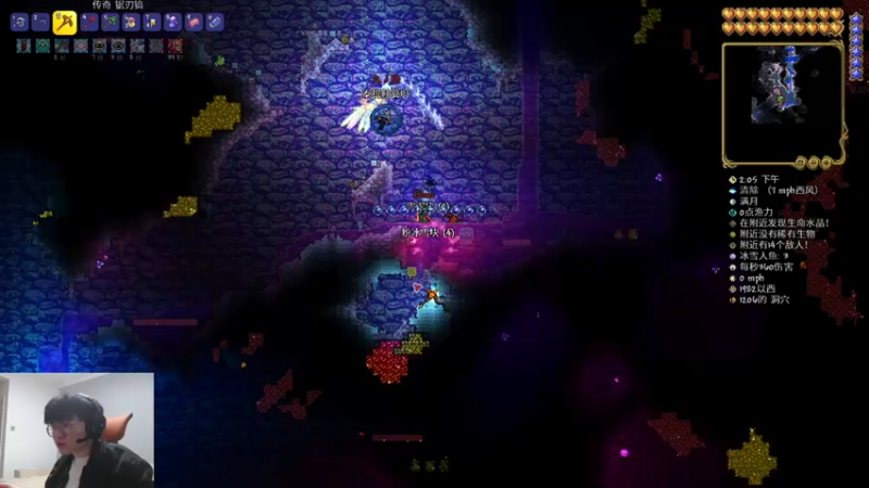 【2022-04-30 20点场】何二抛zZ：2pao： 我要求上主菜！