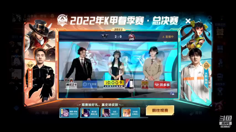 【2022-05-01 19点场】走肖mmmm：索然无味1111