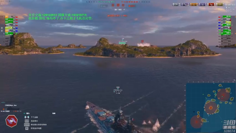 【2022-04-30 18点场】天涯凝望：战舰世界:渡劫成功.快乐随机!