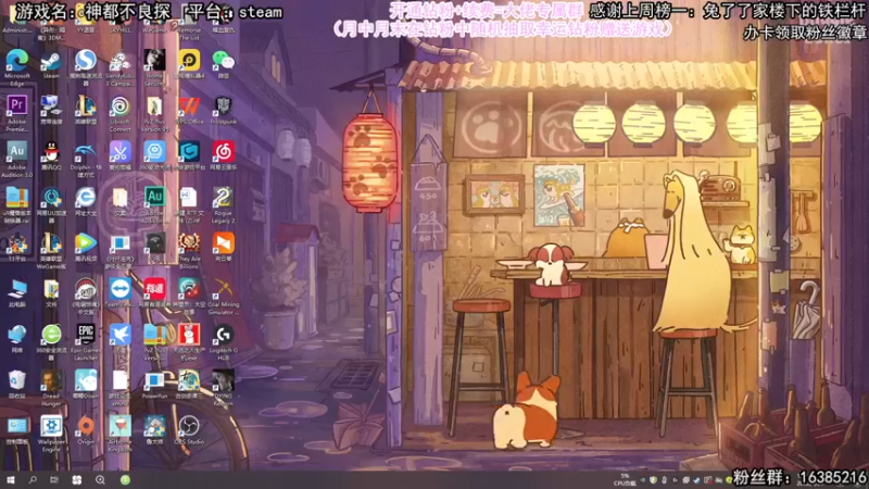 【2022-04-29 12点场】兔了了丶：【恐怖在线】;恐怖密室逃生