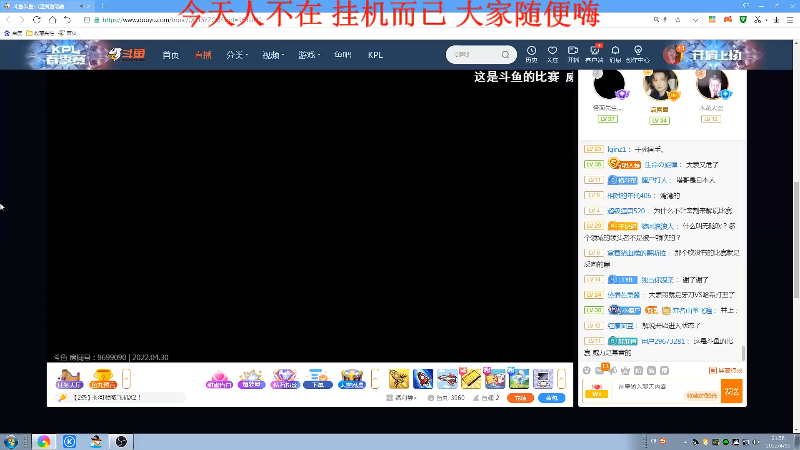 【格斗游戏】战神_河池VR的精彩时刻 20220501 07点场