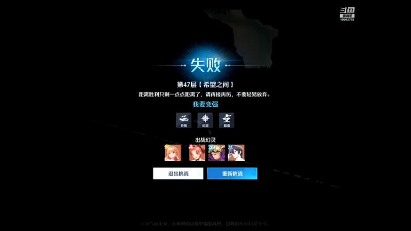 【2022-04-27 21点场】旧歌在此：旧歌在此的直播间