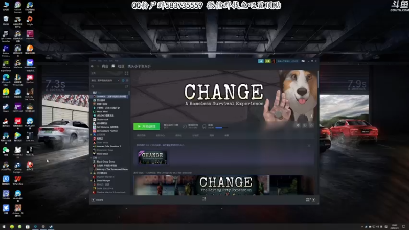 【2022-05-01 20点场】我有上将潘森：【森】无家可归者 更新DLC