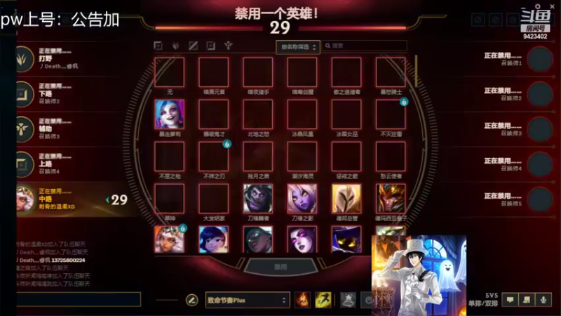 【2022-04-28 20点场】罢南万顷：随机英雄乱秀乱杀