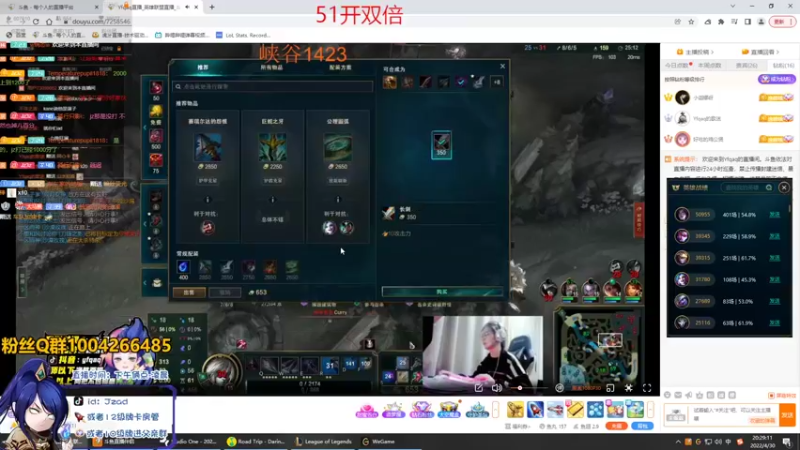 【2022-04-30 20点场】Jz0w0：51节假日开双倍