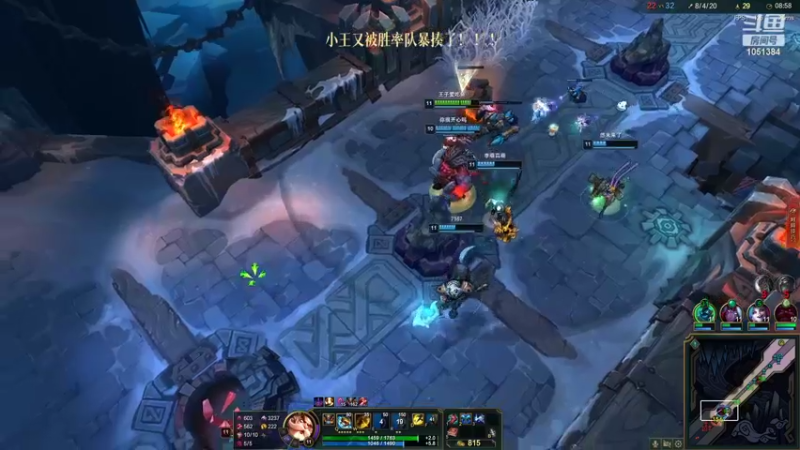 【2022-05-01 16点场】一只吃鱼妹：诺克萨斯乱斗新买的表情总不能不用吧