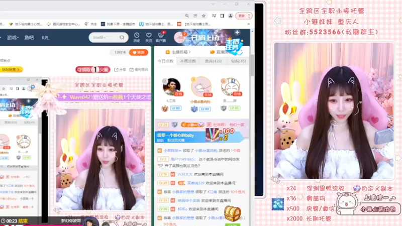 【2022-05-01 00点场】小雅妹妹m：❥跨5奥兹玛开团中~