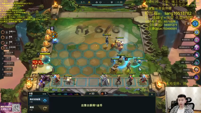 【2022-04-26 18点场】是小柒鸭XQ：开启双人统治！