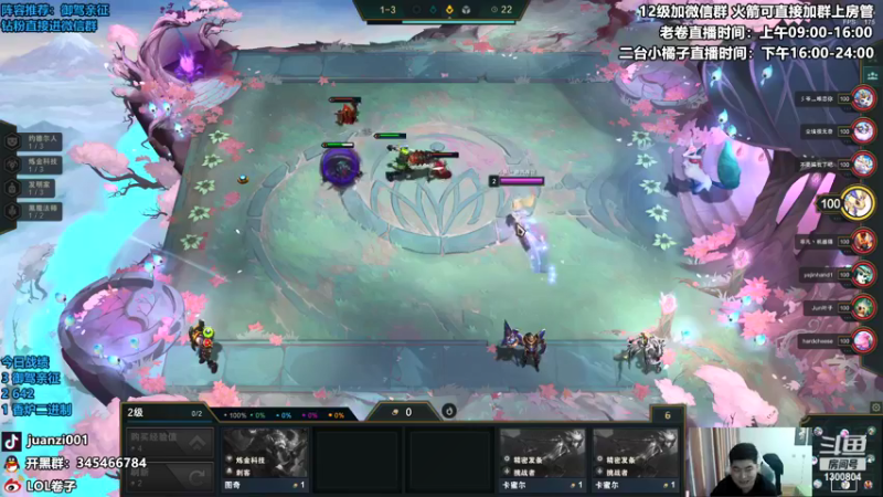 【2022-05-01 11点场】卷子丶：五一冲冲冲，每天500Q币送不停！！！