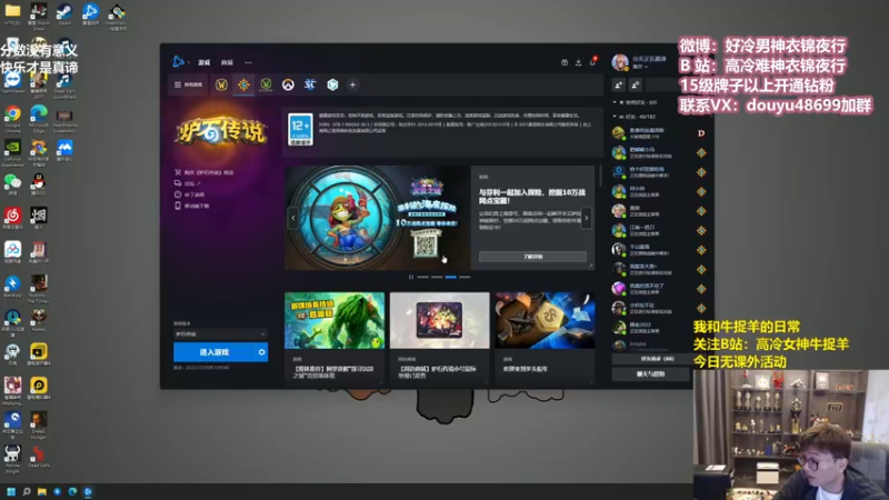 【2022-05-01 11点场】衣锦夜行：五一假期快乐！！