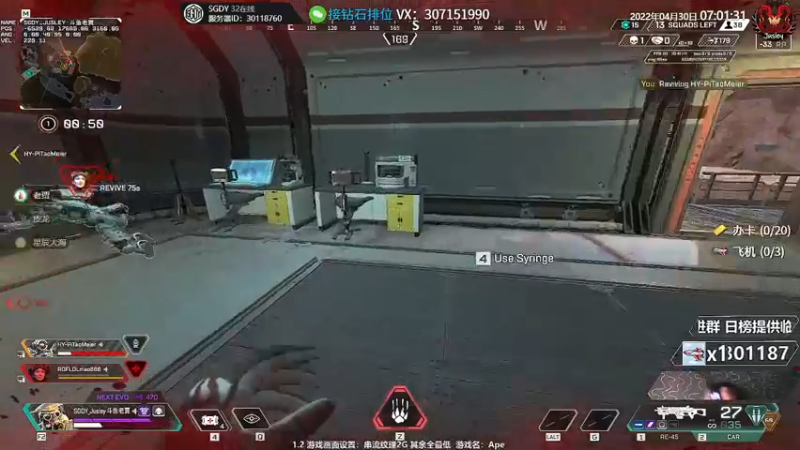 【2022-04-30 07点场】Jusley：【Jusley·老贾】手打段位不排队