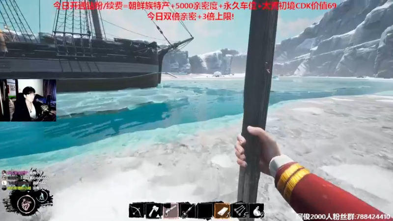 【2022-05-01 16点场】阿俊丶ll：【阿俊】双倍亲密~斗鱼第一杀破狼！