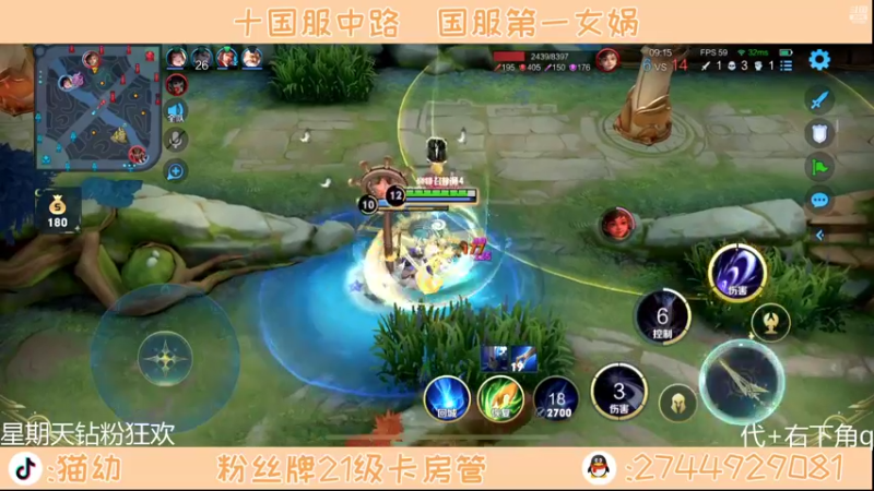 【2022-04-30 22点场】猫幼zzz：（今天钻粉狂欢）看淡一点就好了
