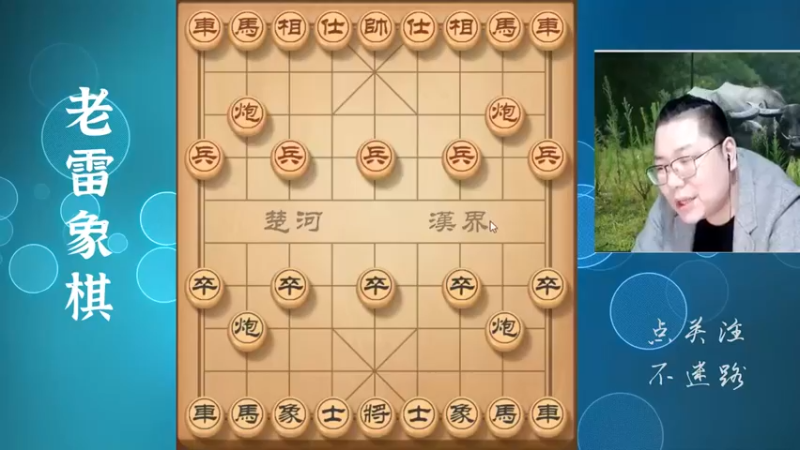 用一个相换一匹马，这笔买卖非常的划算