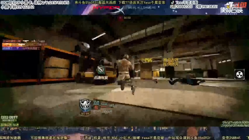 【2022-04-29 19点场】Yaso不是亚索：【Yaso】上海川沙一鸽排位教学