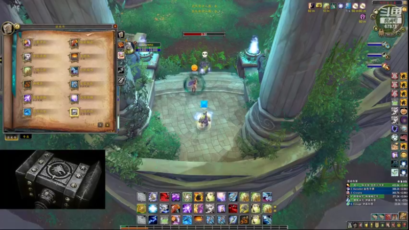 【魔兽世界】Crownlol的精彩时刻 20220501 00点场