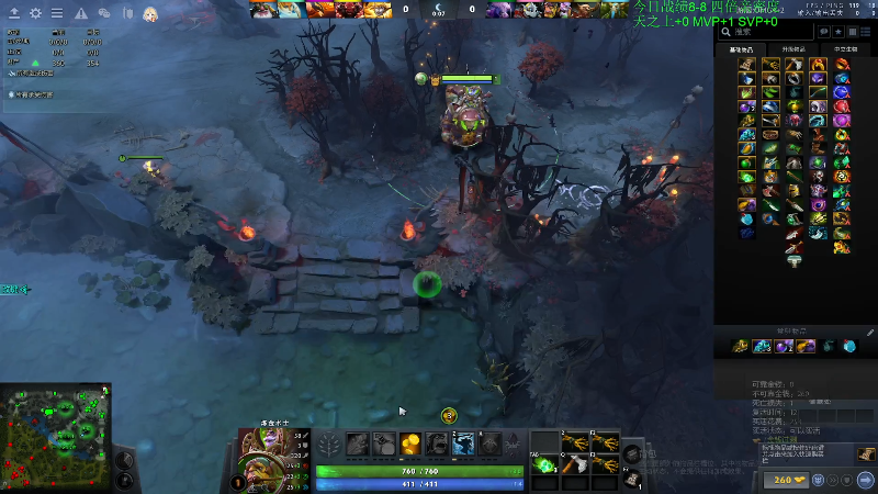 【DOTA2】龚建ZSMJ的精彩时刻 20220501 23点场