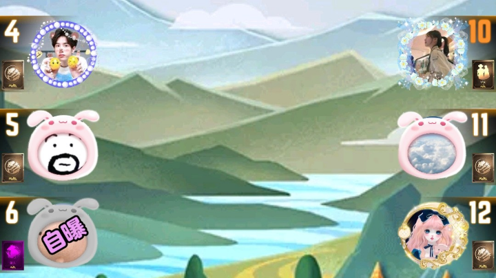 #天天狼人#小丸子