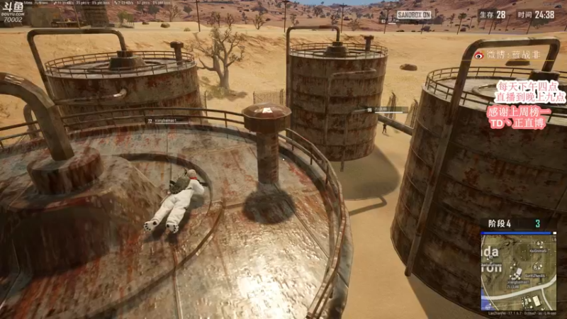 【2022-05-02 20点场】蓝战非OvO：第一届非鸡杯~赢了CDK