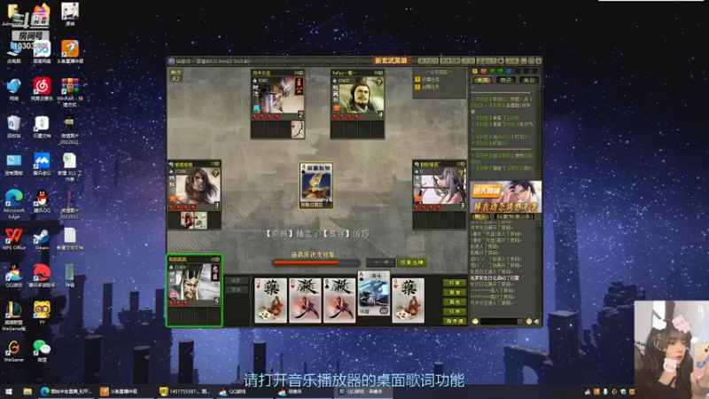 【2022-04-30 02点场】图妹半生：与怨种队友坐牢的一天