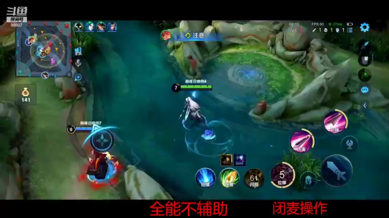【2022-05-01 23点场】DYG易瞳：巅峰赛2201全国第4冲巅峰第一