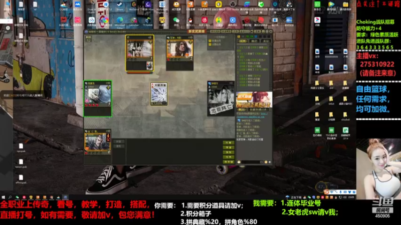 【2022-05-01 23点场】楚楚YJ：强行倒时差没状态！