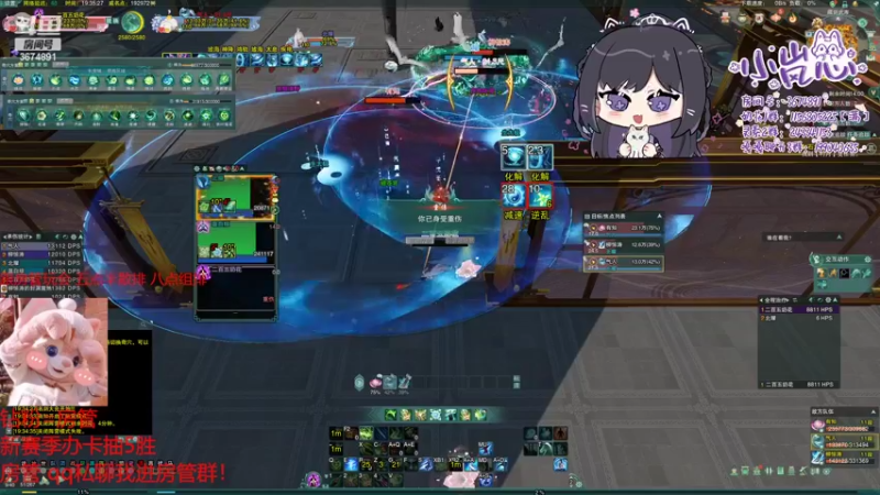 【2022-04-30 19点场】小岚点心：【双倍亲密度】猛练自然神，成功无捷径