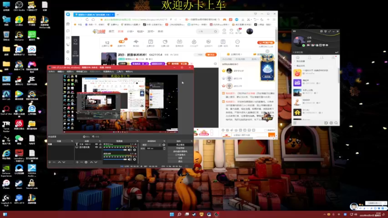 【2022-05-01 21点场】憨厚的小5：武仔：51快乐！