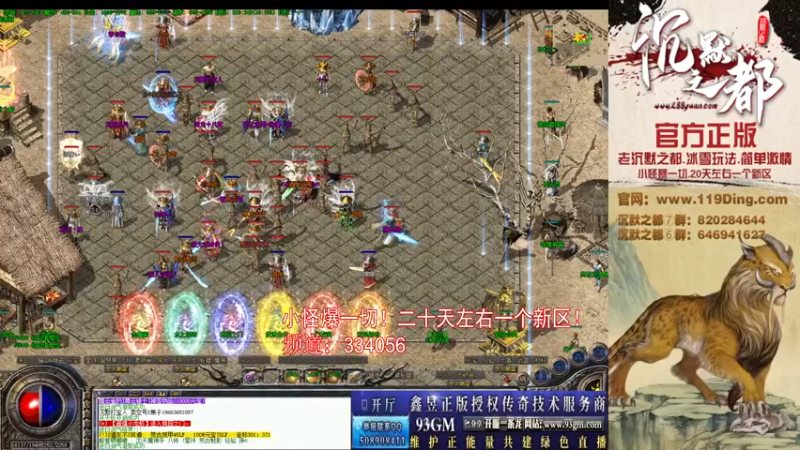 【2022-05-01 09点场】沉默的牧神：沉默之都，小怪爆一切！