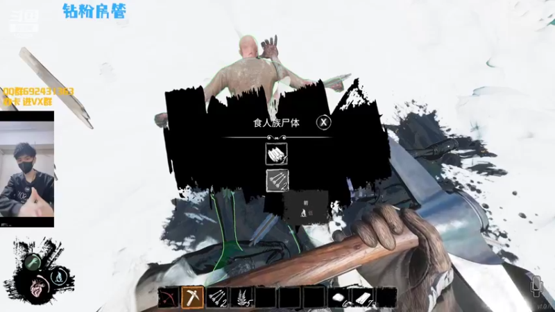 【2022-05-01 22点场】芒果Ace：新主播-史上最气人主播