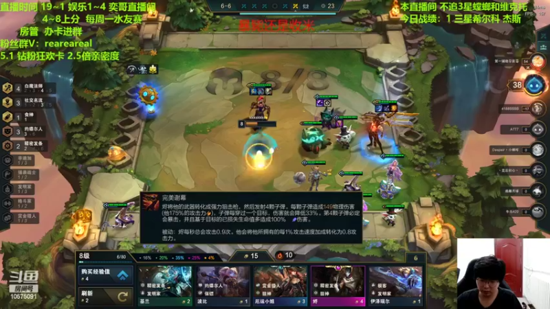 【2022-04-28 21点场】老张爱喝奶茶爱打云顶：老张：赏金转万物
