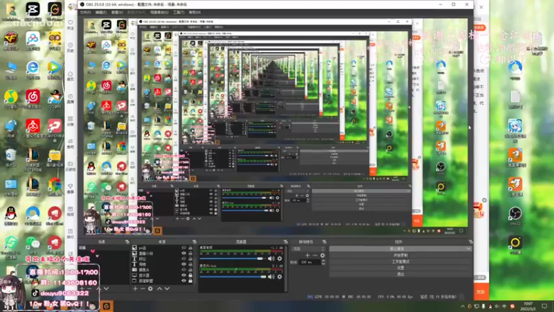 【2022-05-02 10点场】林子文i：峡谷第八1800分教你把把C！！