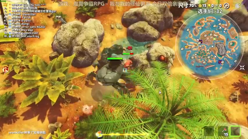 【2022-05-01 23点场】瓜皮蛙蛙：【青蛙】零点开双倍