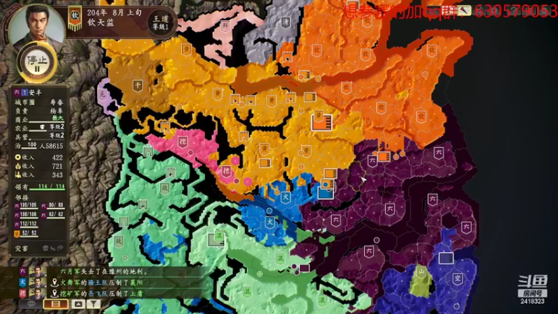 【2022-05-01 16点场】兰色星空123：314水友赛夏季赛测试水友赛