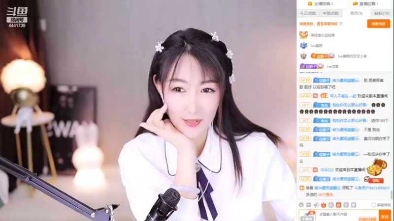 【2022-05-01 22点场】Jue美娘：高胜率带粉 4441739