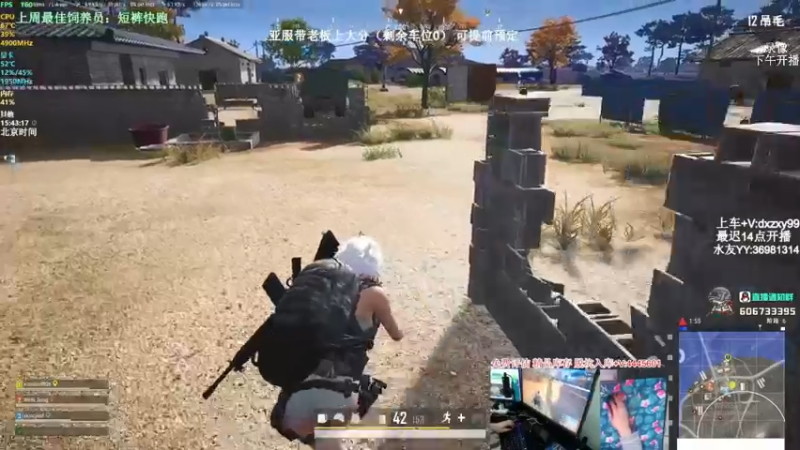 【2022-05-02 04点场】狙击教官：极致运营上分车队！