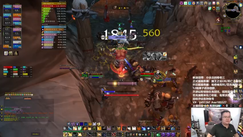 【2022-05-02 20点场】棒老三：T6换S3，牌子换老兵~~