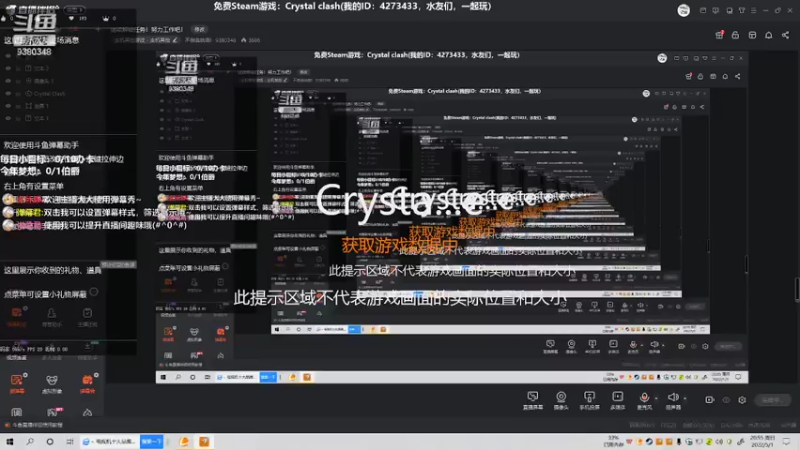 【2022-05-01 20点场】不倒翁姺森l：继续解锁任务！