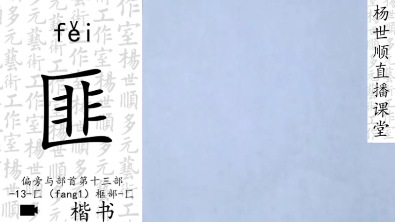 【2022-04-27 19点场】易木叶川：易木叶川的直播间