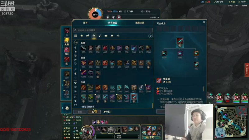 【2022-05-02 02点场】兮饭锐雯：克隆大乱斗小王子来了