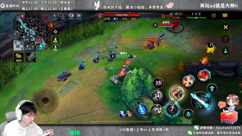 【2022-05-01 22点场】林熙Lxxi：大师宗师有车位！嘎嘎上分！