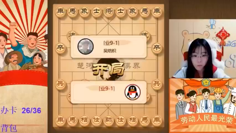 2022.55.1大视频
