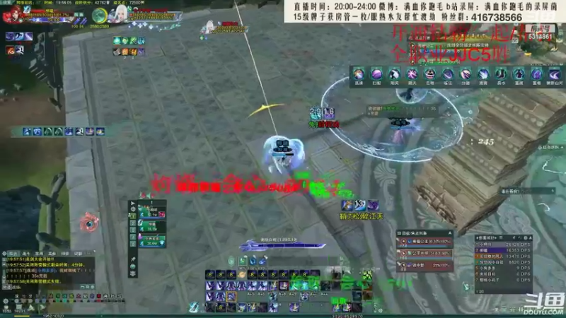 【2022-05-02 07点场】卷毛毛毛丶：【霸刀视角】秃霸毒之血洗JJC