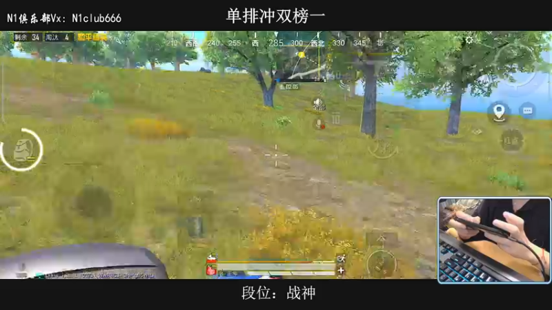 【2022-05-01 21点场】小妖洋：观看5分钟，3天上战神