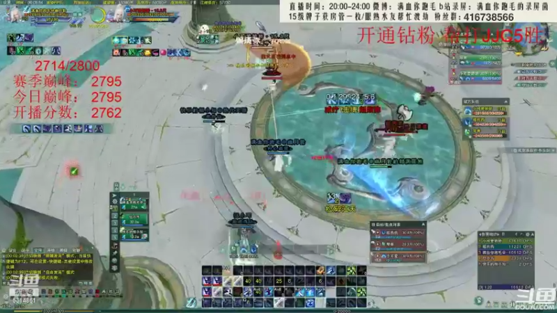 【2022-05-02 09点场】卷毛毛毛丶：【霸刀视角】秃霸毒之血洗JJC