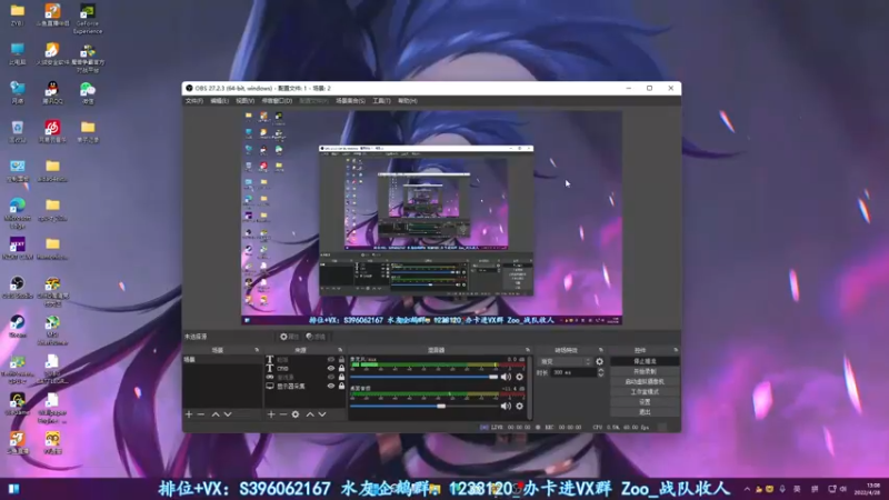 【2022-04-28 13点场】宋狮猴：30岁偶尔滴神。