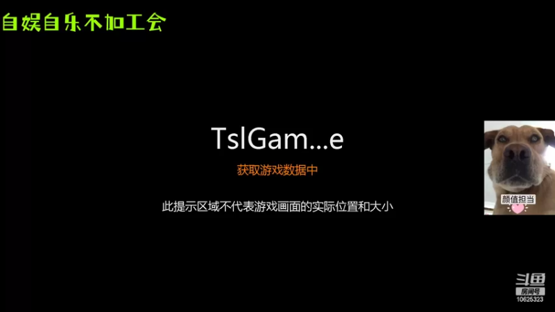 【2022-04-30 19点场】内向的大发：人不美枪不刚声不甜眼还xia~