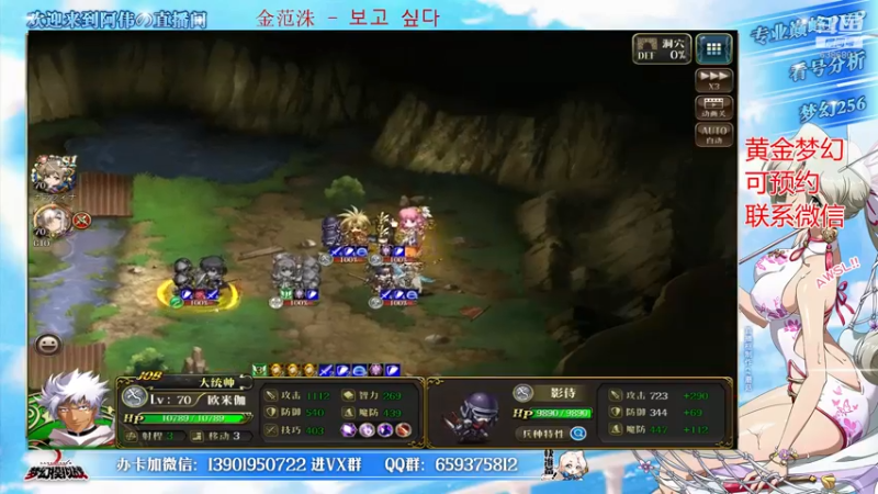 【2022-05-01 20点场】炎帝欧光：10胜约卷起来~我卷死你们！